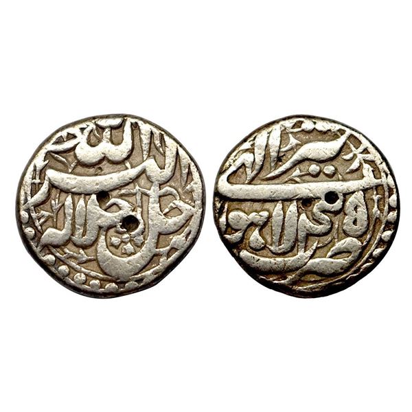 Akbar, Lahore mint, Silver, Rupee, Allahu Akbar type. Broad flan, Ilahi 45, Tir Month.