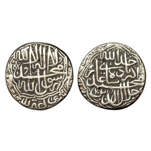 Akbar, Lahore Mint, Silver, Rupee, Kalima type, AH 970,