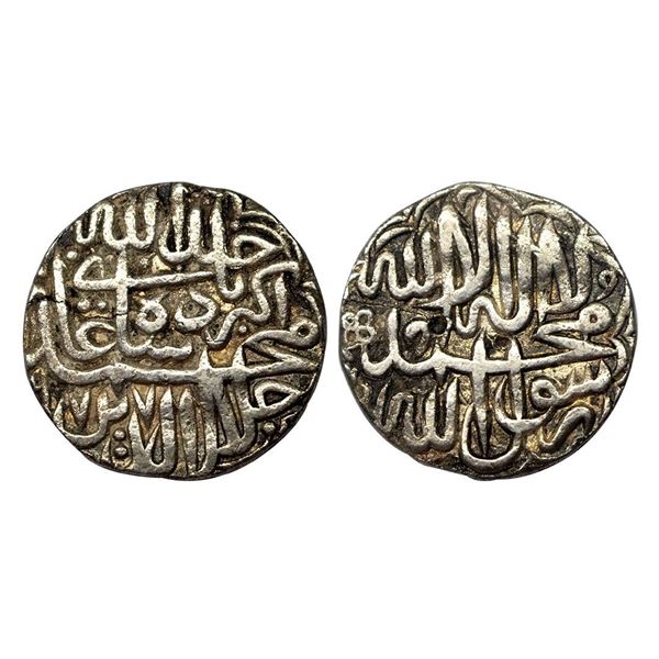Akbar, Lahore Mint, Silver, Rupee, Kalima type, AH 977, Mint name off flan at bottom on rev (GR# 4.7