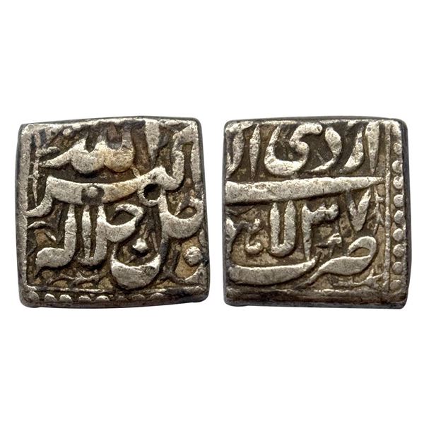 Akbar, Lahore mint, Silver, Square Rupee, Allahu Akbar type, Ilahi 37, Ardibihisht Month.