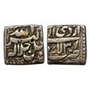 Image 1 : Akbar, Lahore mint, Silver, Square Rupee, Allahu Akbar type, Ilahi 37, Ardibihisht Month.