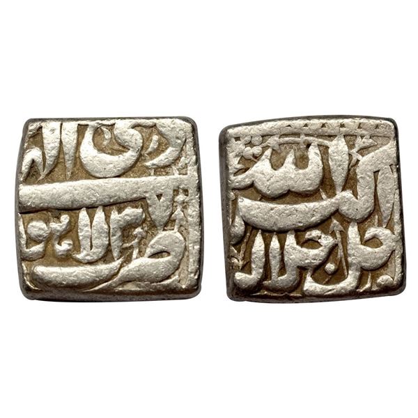 Akbar, Lahore mint, Silver, Square Rupee, Allahu Akbar type, Ilahi 37, Di Month.