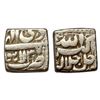 Image 1 : Akbar, Lahore mint, Silver, Square Rupee, Allahu Akbar type, Ilahi 37, Di Month.