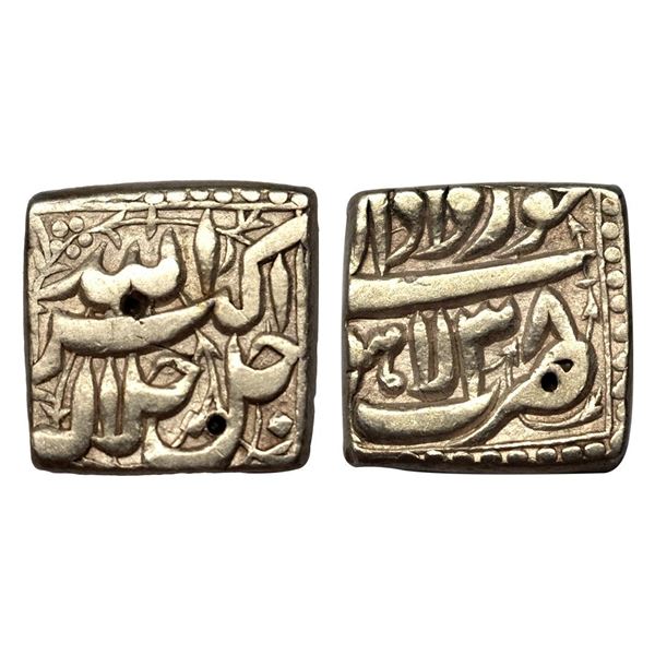 Akbar, Lahore mint, Silver, Square Rupee, Allahu Akbar type, Ilahi 38, Khurdad Month.