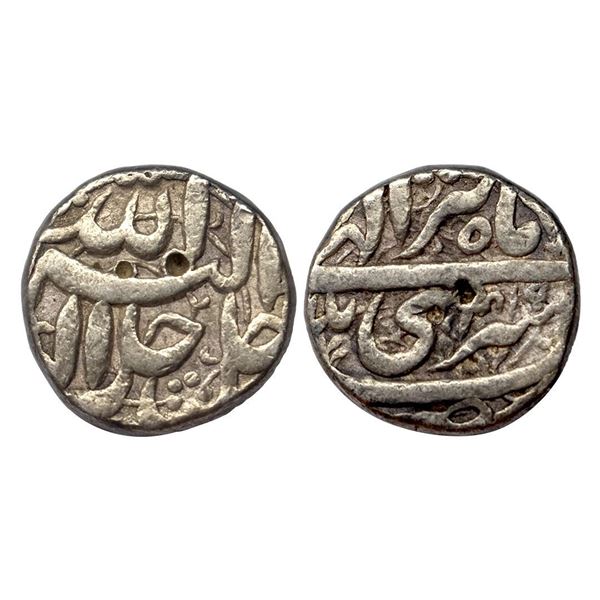 Akbar, Srinagar mint, Silver, Rupee, Allahu Akbar type. Ilahi 49, Tir Month.