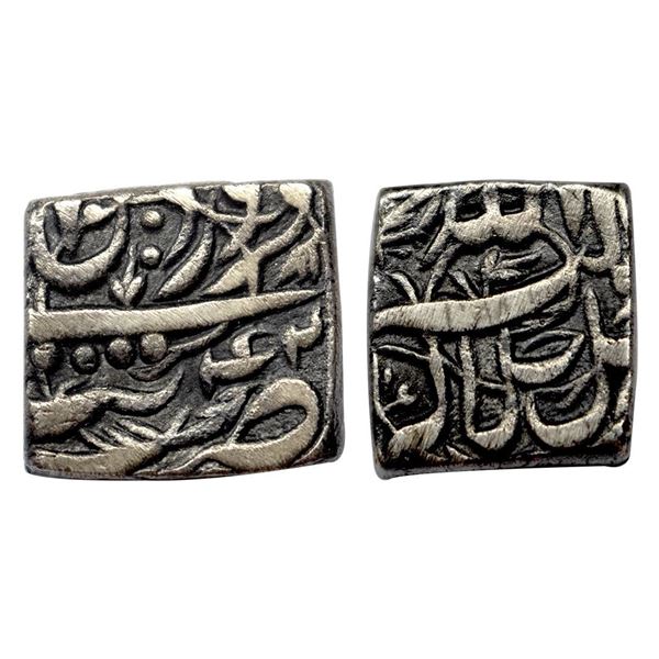 Akbar, Tatta mint, Silver, Square Rupee, Allahu Akbar type, Ilahi 42, Farwardin Month.