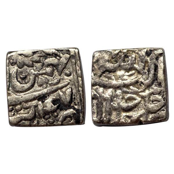 Akbar, Tatta mint, Silver, Square Rupee, Allahu Akbar type, Ilahi 47, Bahman Month with complete nam