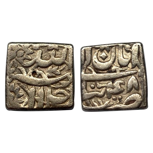 Akbar, Tatta mint, Silver, Square Rupee, Allahu Akbar type, Ilahi 48, Aban Month.