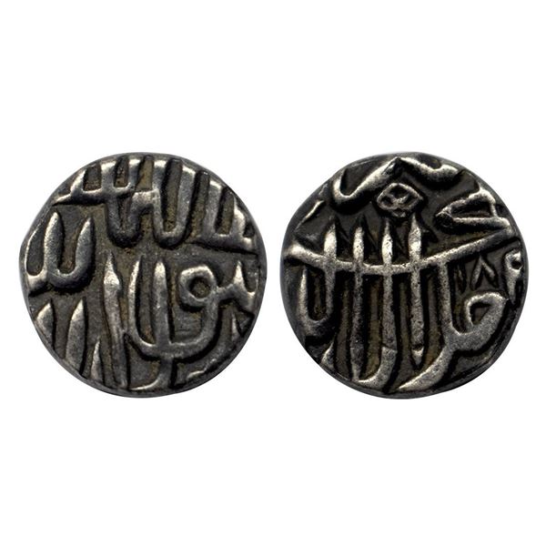 Akbar (AH 963-1014, 1556-1605 AD), Silver Tanka, 6.88 gms,