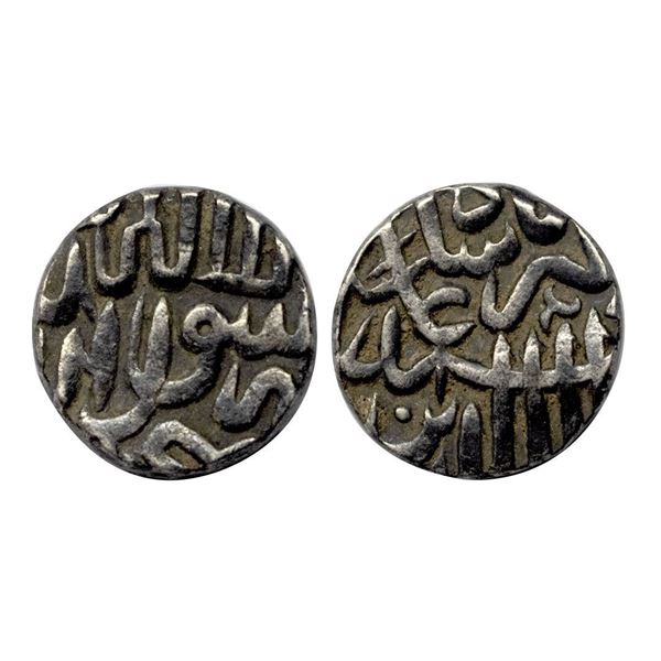 Akbar (AH 963-1014, 1556-1605 AD), Silver Tanka, 6.90 gms,