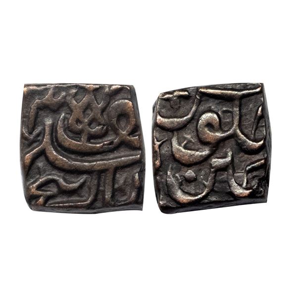 Akbar (AH 963-1014, 1556-1605 AD), Copper Square Falus, 6.72 gms,