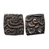 Akbar (AH 963-1014, 1556-1605 AD), Copper Square Falus, 6.72 gms,