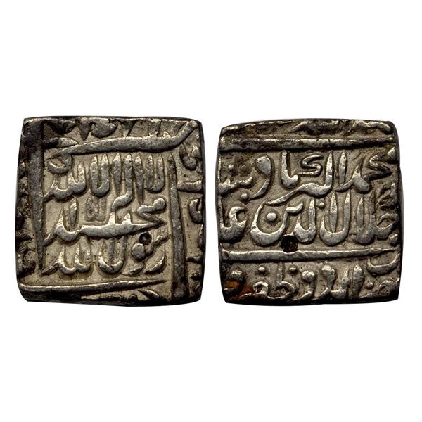 Akbar (AH 963-1014, 1556-1605 AD), Silver Square Rupee, 11.32 gms,