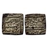 Akbar (AH 963-1014, 1556-1605 AD), Silver Square Rupee, 11.32 gms,