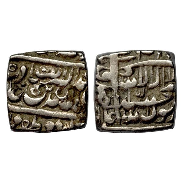 Akbar, Urdu Zafar Qarin mint, Silver, Square ½ Rupee, Kalima, Square-area type on obv, nearly comple