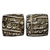 Image 1 : Akbar, Urdu Zafar Qarin mint, Silver, Square ½ Rupee, Kalima, Square-area type on obv, nearly comple