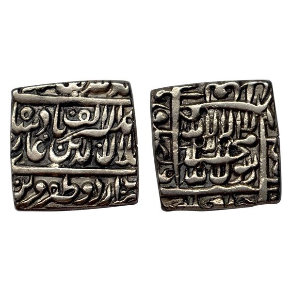 Akbar, Urdu Zafar Qarin mint, Silver, Square Rupee, Kalima, Square-area type on obv, mint name at bo