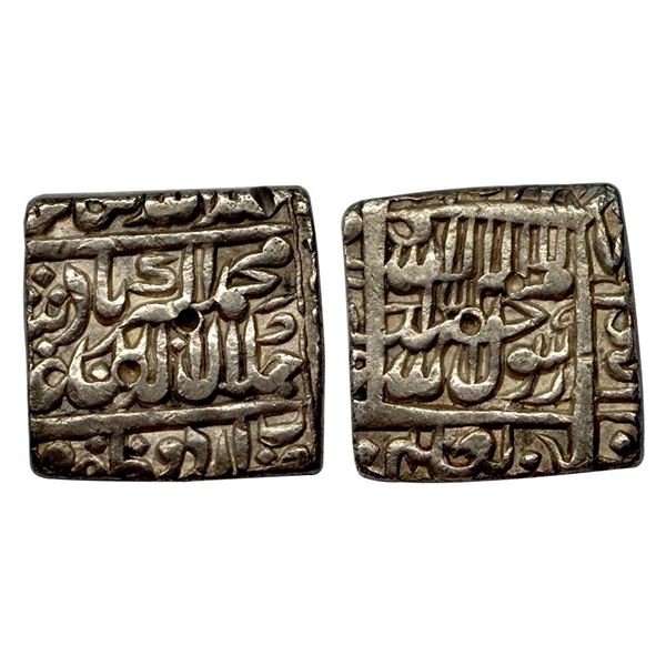 Akbar, Urdu Zafar Qarin mint, Silver, Square Rupee, Kalima, Square-area type on obv, mint name at bo