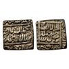 Image 1 : Akbar, Urdu Zafar Qarin mint, Silver, Square Rupee, Kalima, Square-area type on obv, mint name at bo