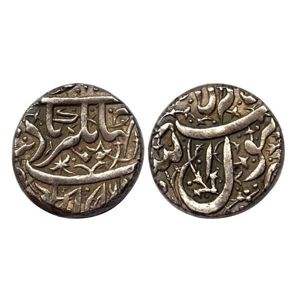 Jahangir, No Mint, Silver, Rupee, Burhan-ud-din type,
