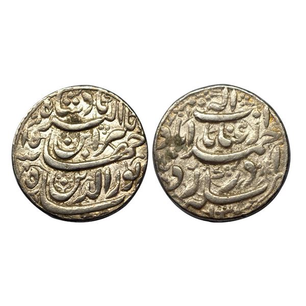 Jahangir, Ahmedabad Mint, Silver, Rupee, Inayat couplet type, mint name at the centre on rev, decora
