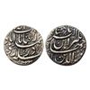 Jahangir, Ahmedabad Mint, Silver, Rupee, Inayat couplet type, mint name at the centre on rev, decora