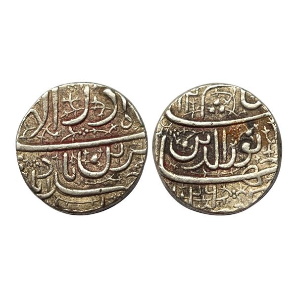 Jahangir, Ahmedabad Mint, Silver, Rupee, Muzaiyan couplet type, complete mint name at the bottom on