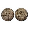 Jahangir, Ahmedabad Mint, Silver, Rupee, Nuruddin type, Aban Month