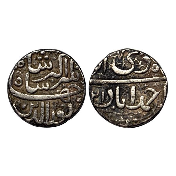 Jahangir, Ahmedabad Mint, Silver, Rupee, Nuruddin type, Di Month, AH 1021,