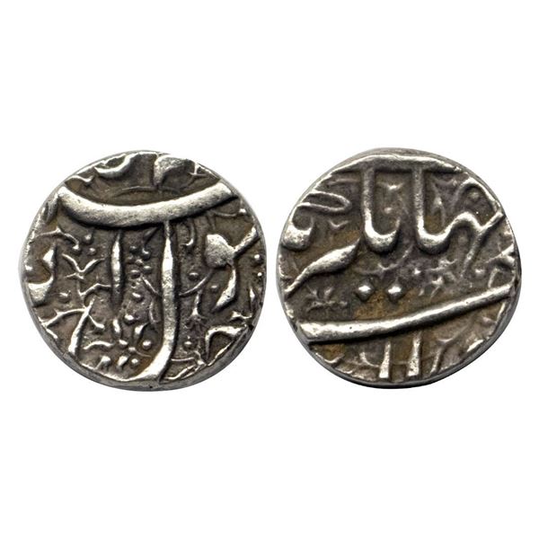 Jahangir (AH 1033-1037; 1623-1627), Silver Rupee, 11.31 gms.