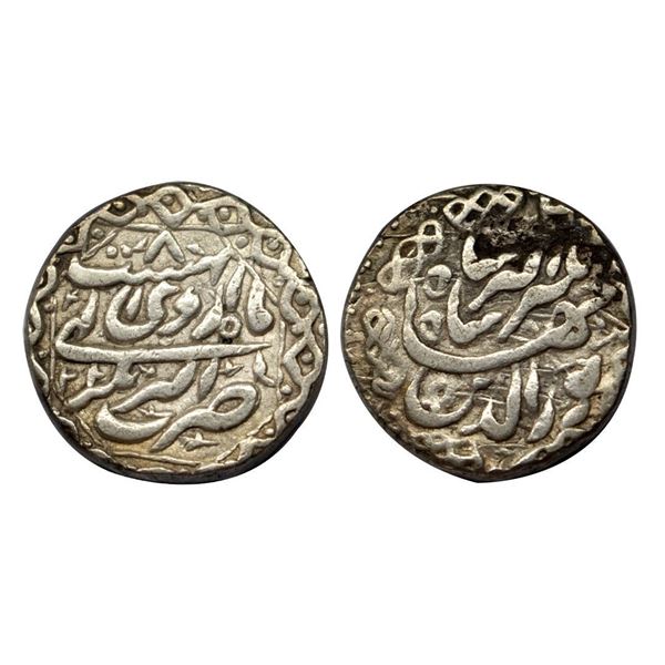Jahangir, Akbarnagar Mint, Silver, Rupee, Nuruddin type, decorated borders with the mint name at bot