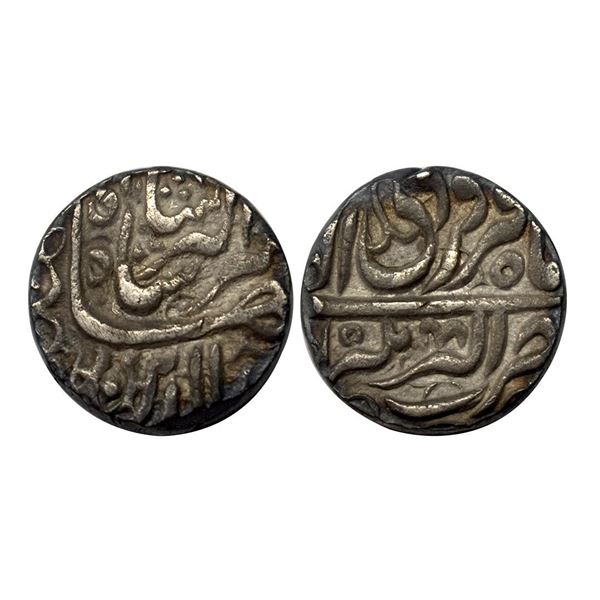 Jahangir, Akbarnagar Mint, Silver, Rupee, Nuruddin type, Farwardin Month, RY 15.