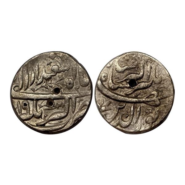 Jahangir, Akbarnagar Mint, Silver, Rupee, Nuruddin type, Isfandarmuz Month,