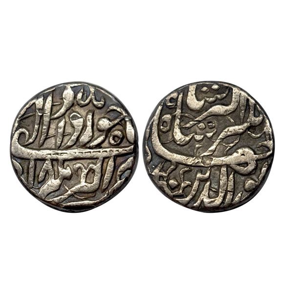 Jahangir, Akbarnagar Mint, Silver, Rupee, Nuruddin type, Khurdad Month,