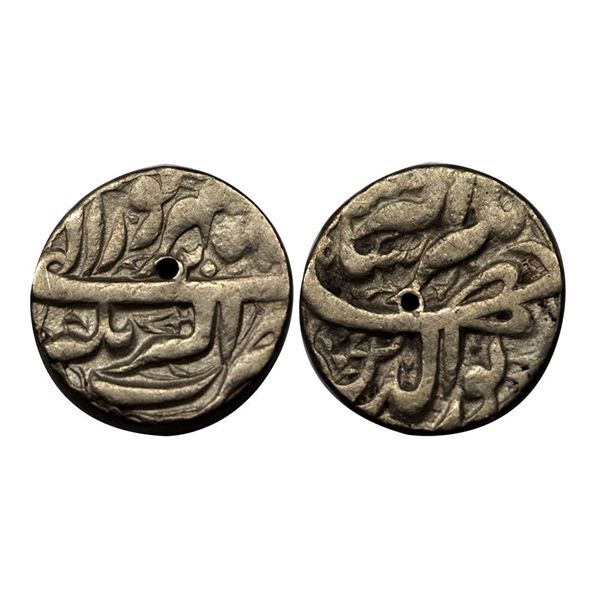 Jahangir, Akbarnagar Mint, Silver, Rupee, Nuruddin type, Sward as a mint mark within the mint name o