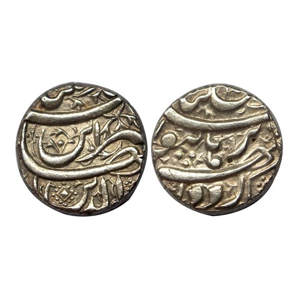 Jahangir, Burhanpur Mint, Silver, Rupee, Din Panah couplet type, complete mint name at the centre on