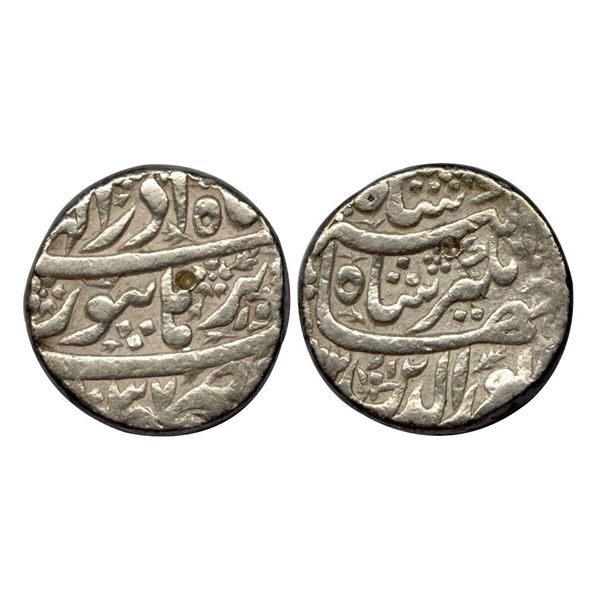 Jahangir, Burhanpur Mint, Silver, Rupee, Nuruddin type, AH 1037, RY 22, Azar Month.