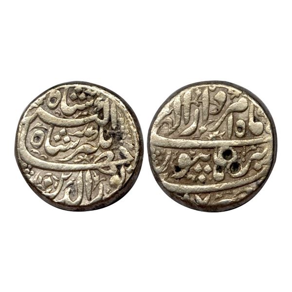 Jahangir, Burhanpur Mint, Silver, Rupee, Nuruddin type, Amardad Month,