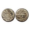 Image 1 : Jahangir, Burhanpur Mint, Silver, Rupee, Nuruddin type, Amardad Month,