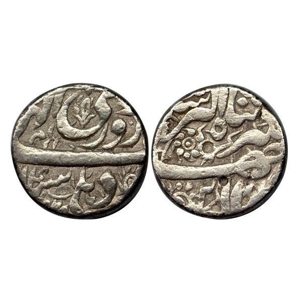 Jahangir, Delhi Mint, Silver, Rupee, Nuruddin type, Di Month, AH 1028,