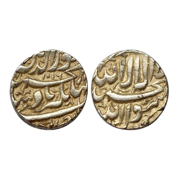 Jahangir, Elichpur Mint, Silver, Rupee, Kalima type, mint name at the bottom on rev, decorated field