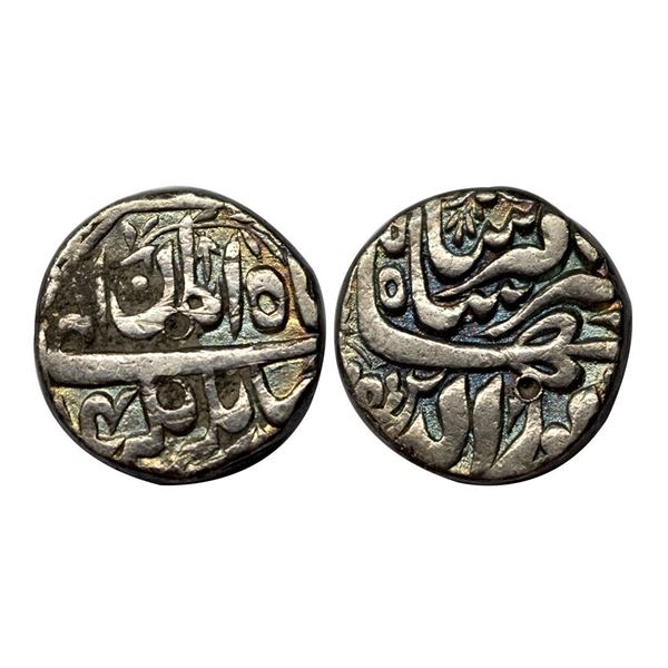 Jahangir, Jahangirnagar Mint, Silver, Rupee, Nuruddin type, Aban Month,