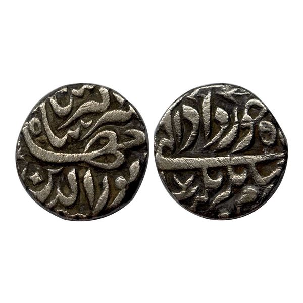 Jahangir, Jahangirnagar Mint, Silver, Rupee, Nuruddin type, Khurdad Month,