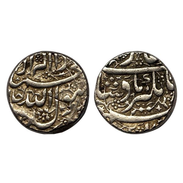 Jahangir (AH 1014-1037, 1605-1627 AD), Silver Rupee, 11.43 gms.