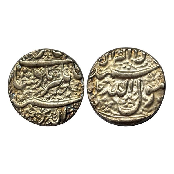 Jahangir, Jalnapur Mint, Silver, Rupee, Kalima type, mint name at the left side of the Kalima on rev