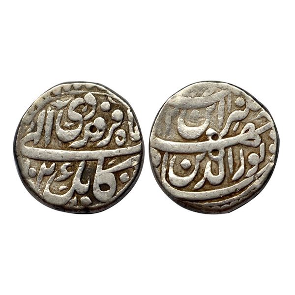 Jahangir, Kabul Mint, Silver, Rupee, Nuruddin type, Farwardin Month, AH 1026,