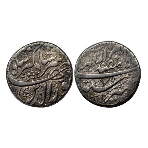 Jahangir, Kashmir Mint, Silver, Rupee, Nuruddin type, Isfandarmuz Month, AH 1022,