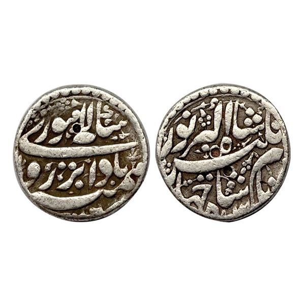 Jahangir (AH 1014-1037, 1605-1627 AD), Silver Rupee, 11.19 gms