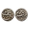 Jahangir (AH 1014-1037, 1605-1627 AD), Silver Rupee, 11.19 gms