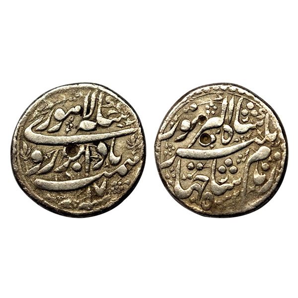 Jahangir (AH 1014-1037; 1605-1627 AD), Silver Rupee, 11.21g.